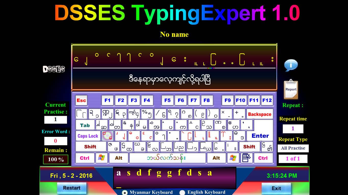 Keymagic Myanmar Unicode Typing - wide 5